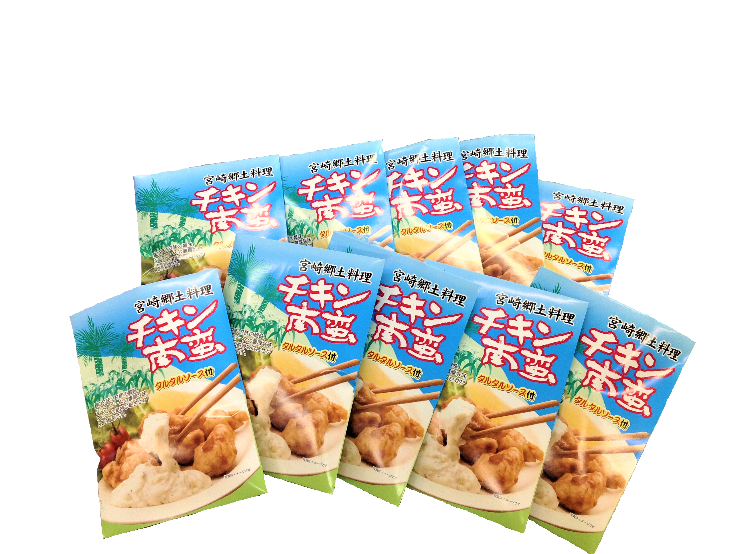 常温 チキン南蛮 150g 10個 宮崎県 地鶏 鶏肉加工品 鶏卵 鶏炭火焼 チキン南蛮